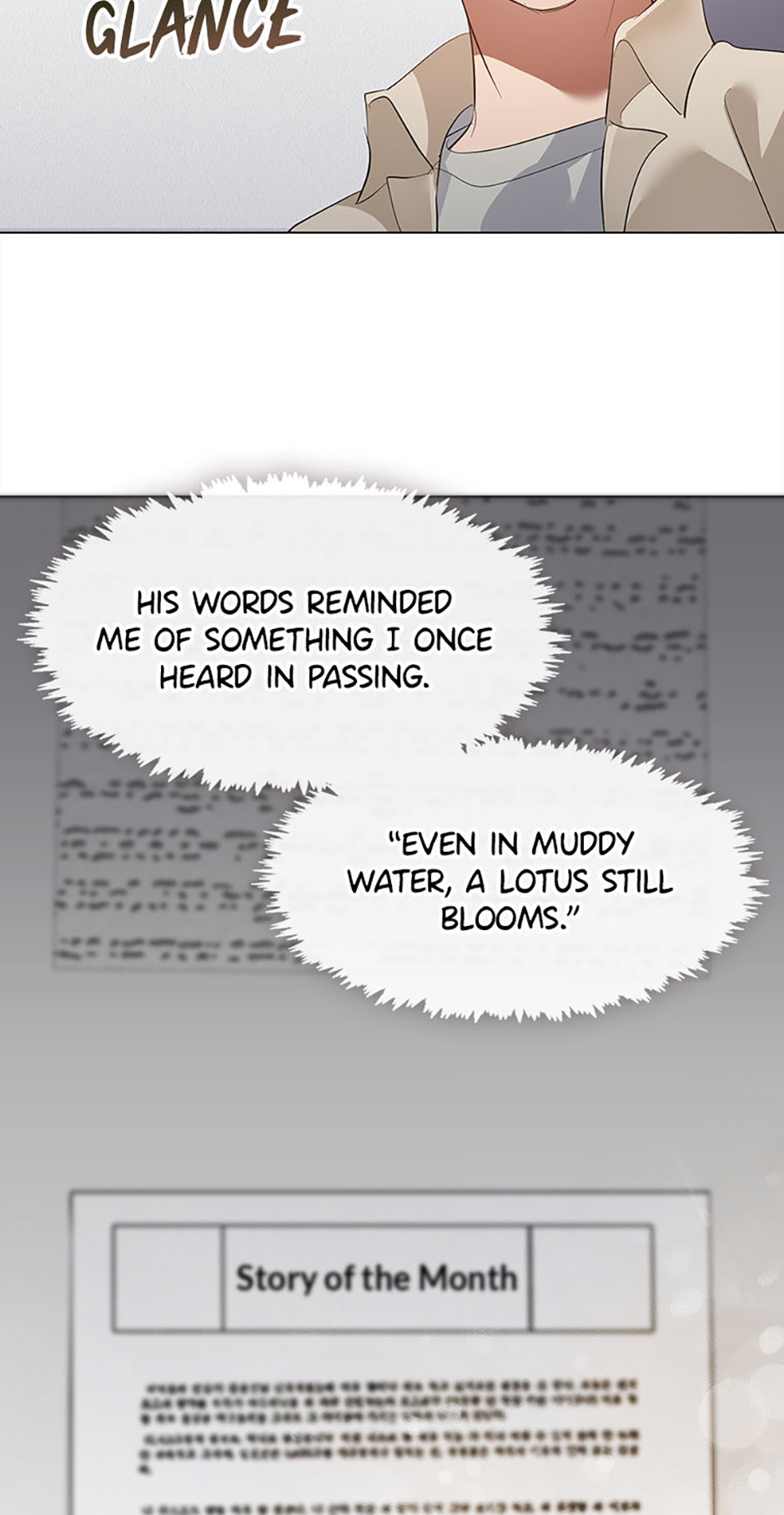 Afterlife Diner Chapter 94 Page 24