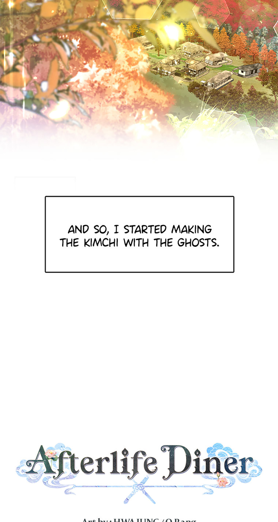 Afterlife Diner Chapter 50 Page 15