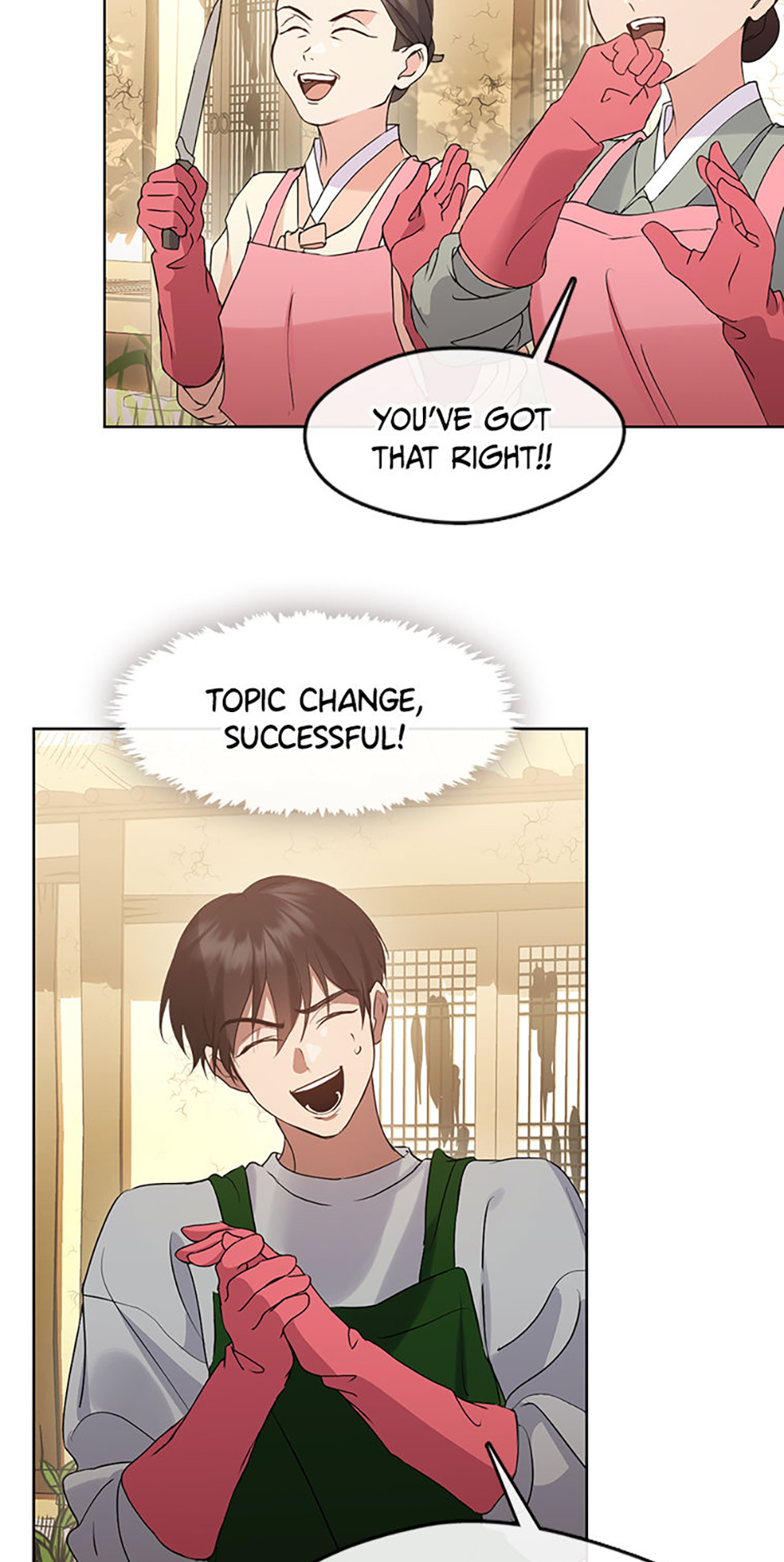 Afterlife Diner Chapter 50 Page 41