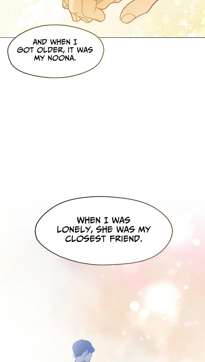 Afterlife Diner Chapter 114 Page 14