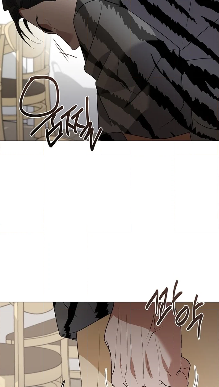 Afterlife Diner Chapter 114 Page 60