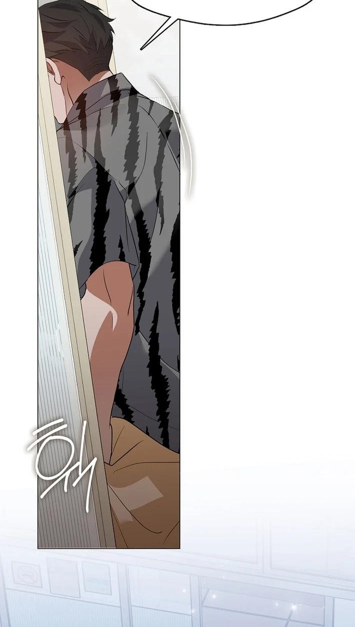 Afterlife Diner Chapter 114 Page 69