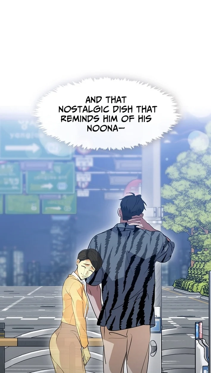Afterlife Diner Chapter 114 Page 79