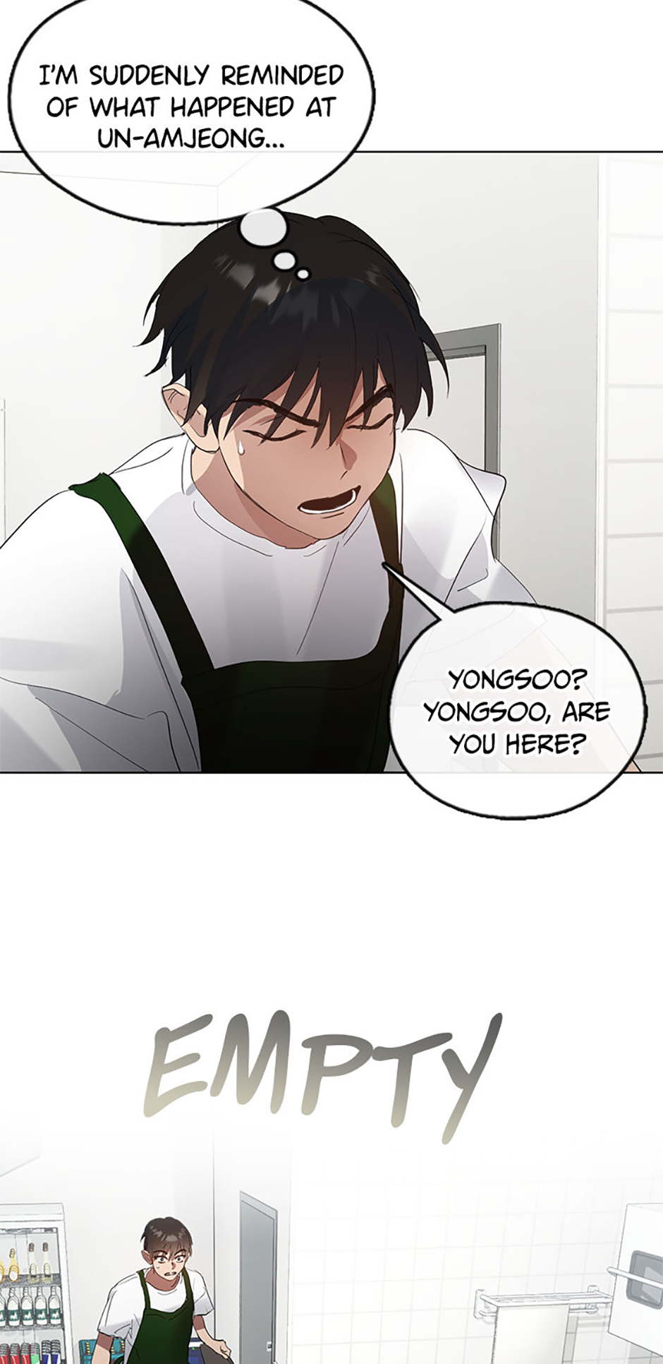 Afterlife Diner Chapter 35 Page 32