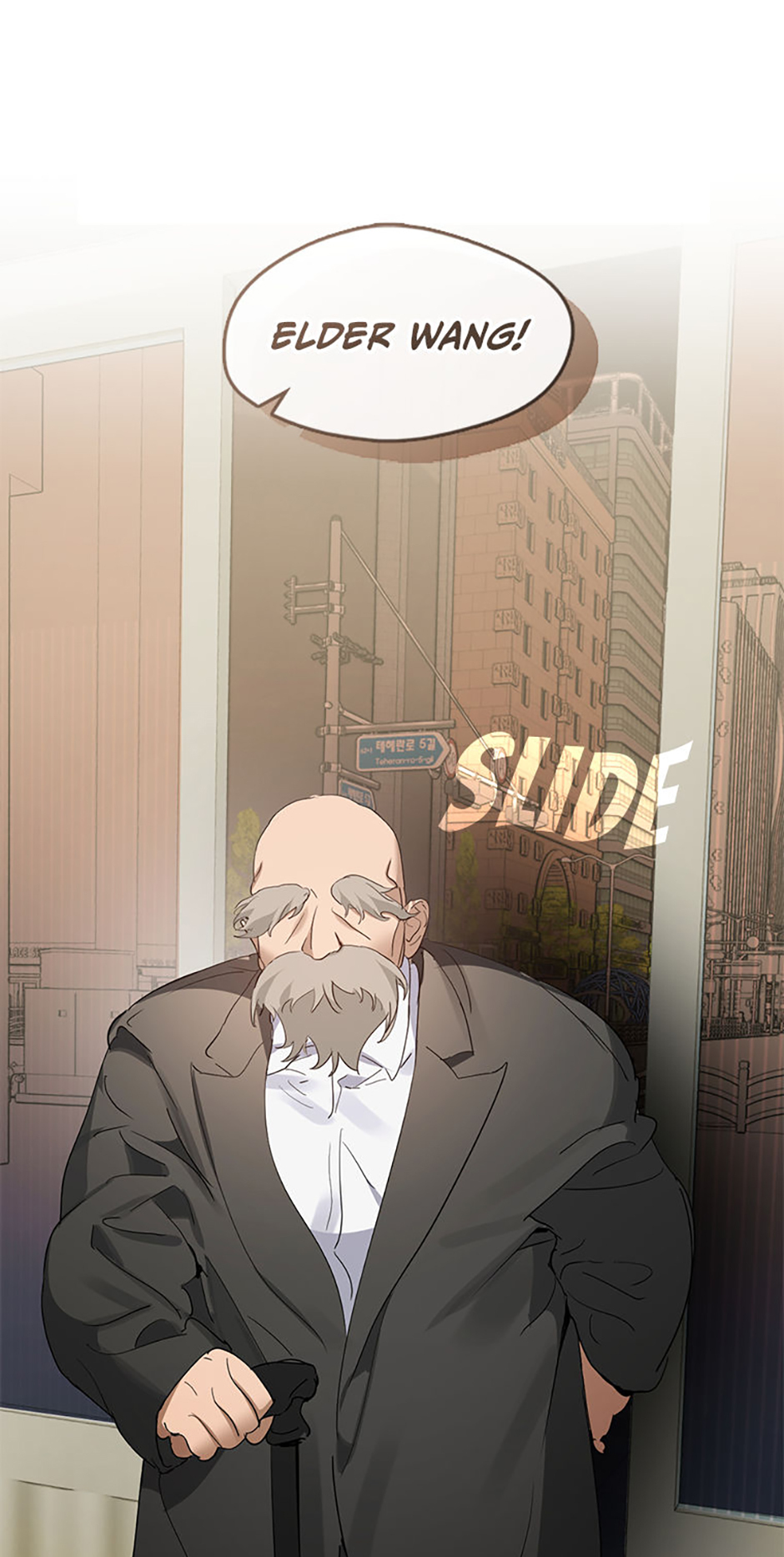 Afterlife Diner Chapter 35 Page 46