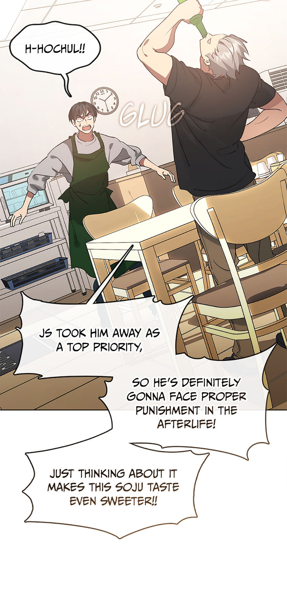 Afterlife Diner Chapter 54 Page 16