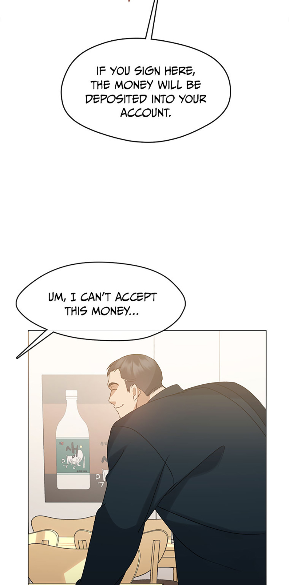 Afterlife Diner Chapter 54 Page 31