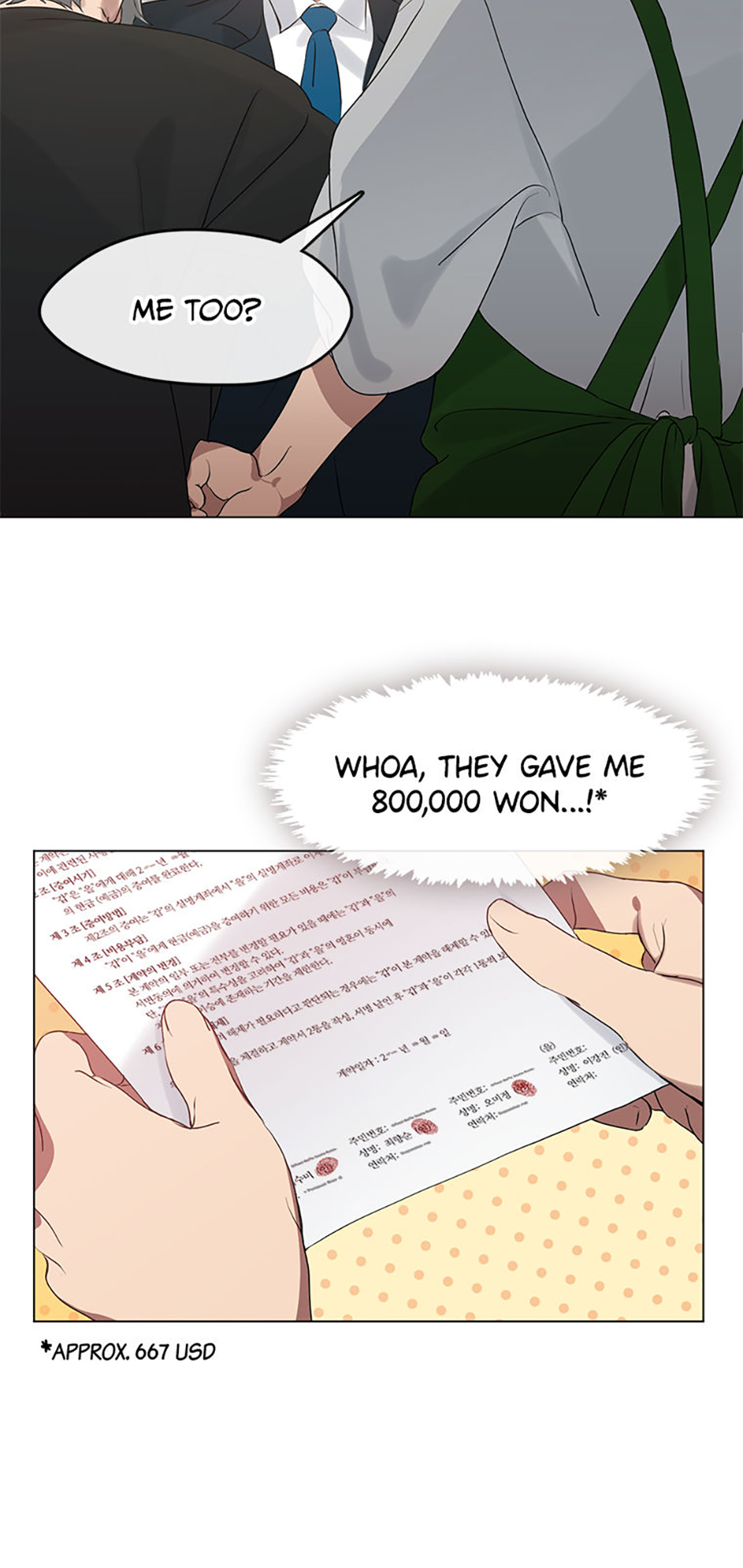 Afterlife Diner Chapter 54 Page 45