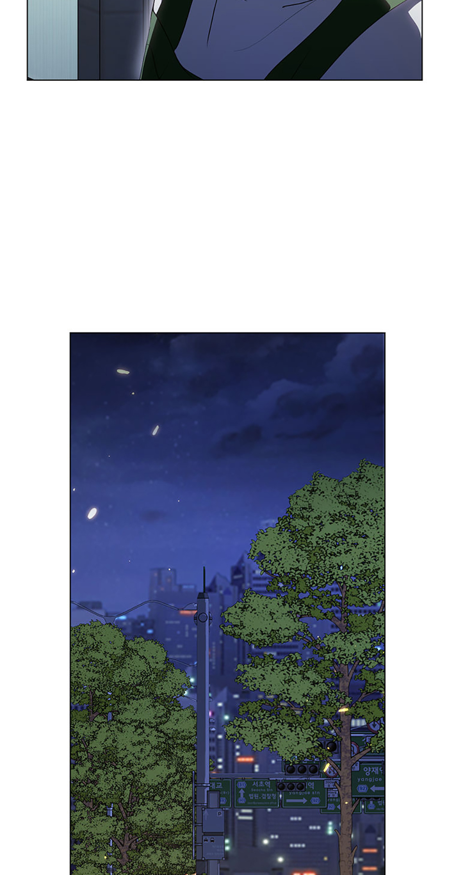Afterlife Diner Chapter 54 Page 53