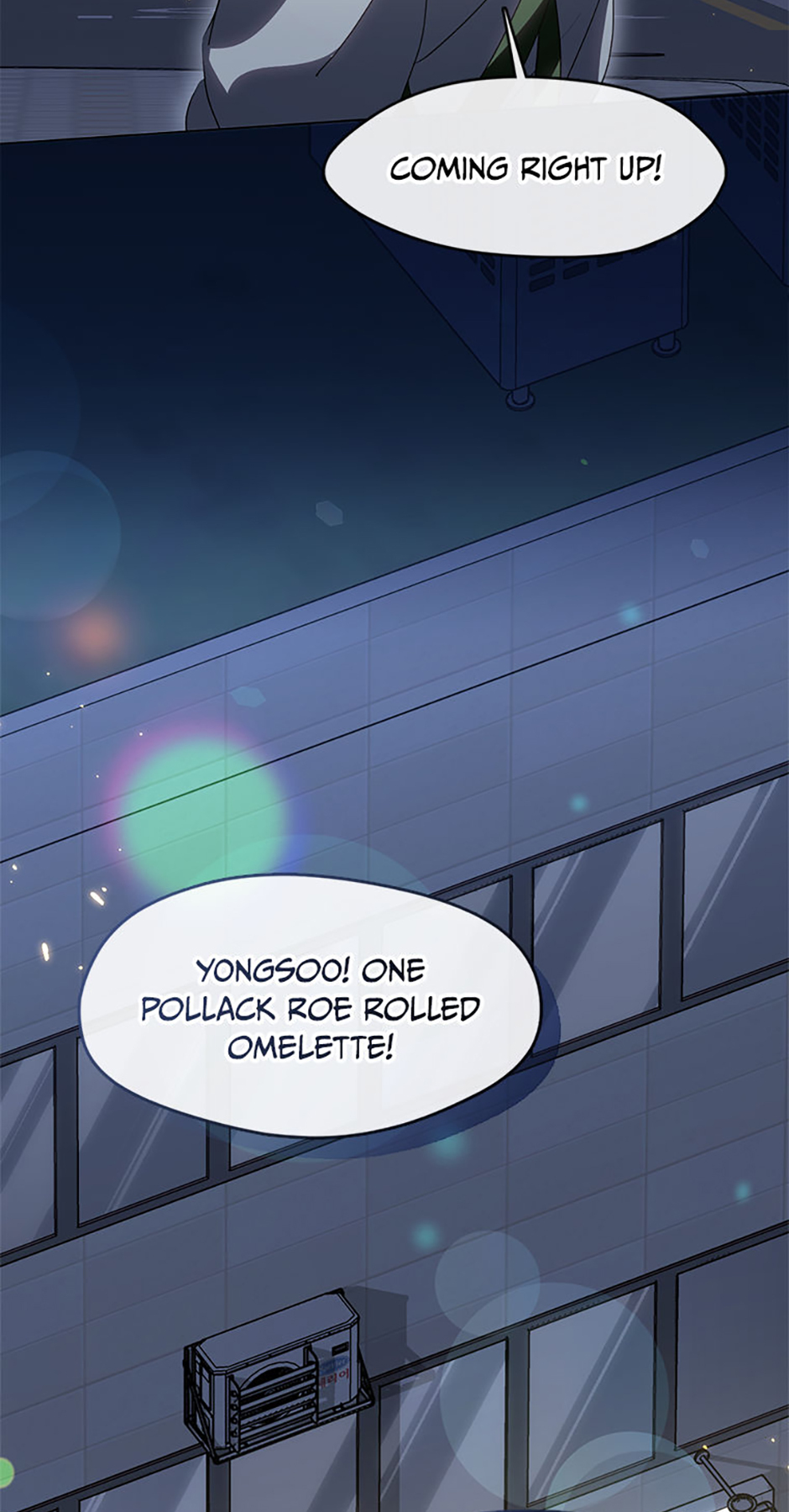 Afterlife Diner Chapter 54 Page 57