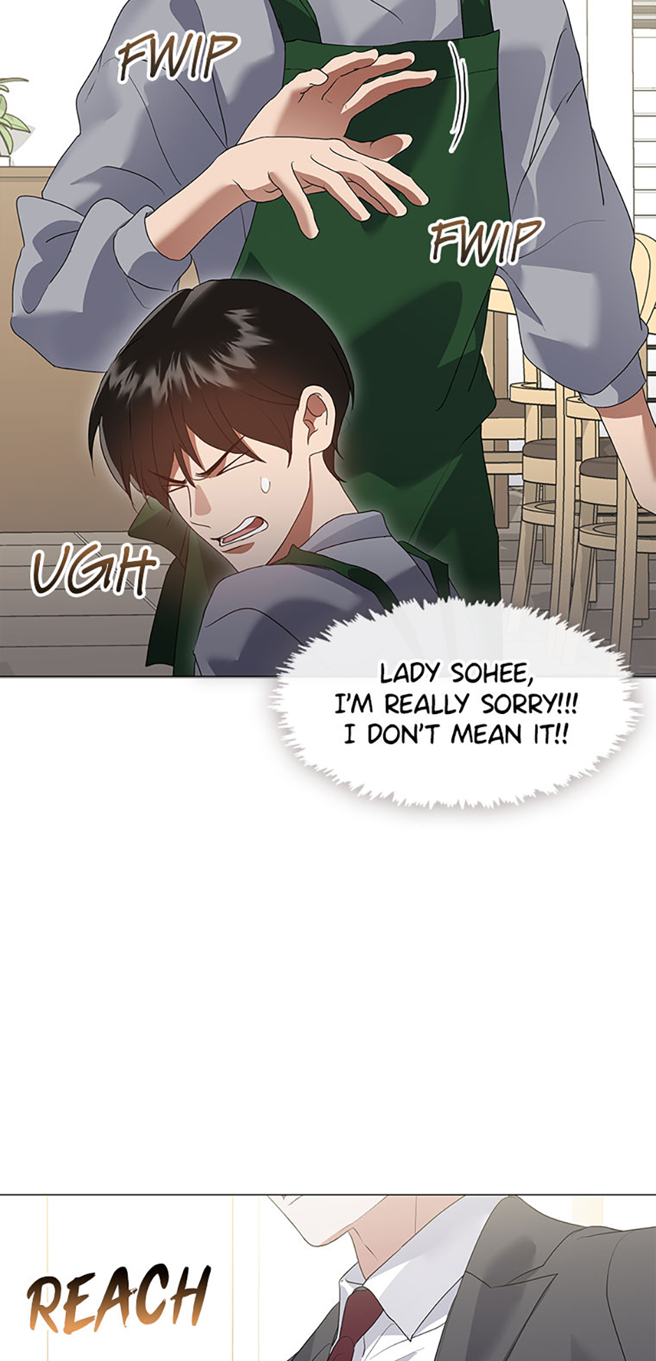 Afterlife Diner Chapter 90 Page 7