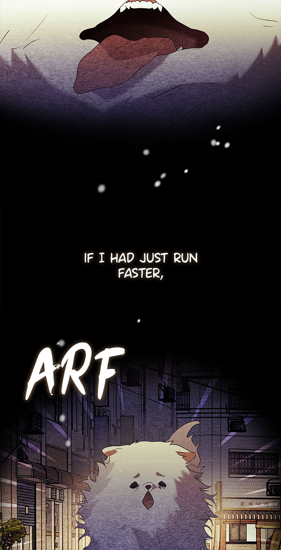 Afterlife Diner Chapter 90 Page 33