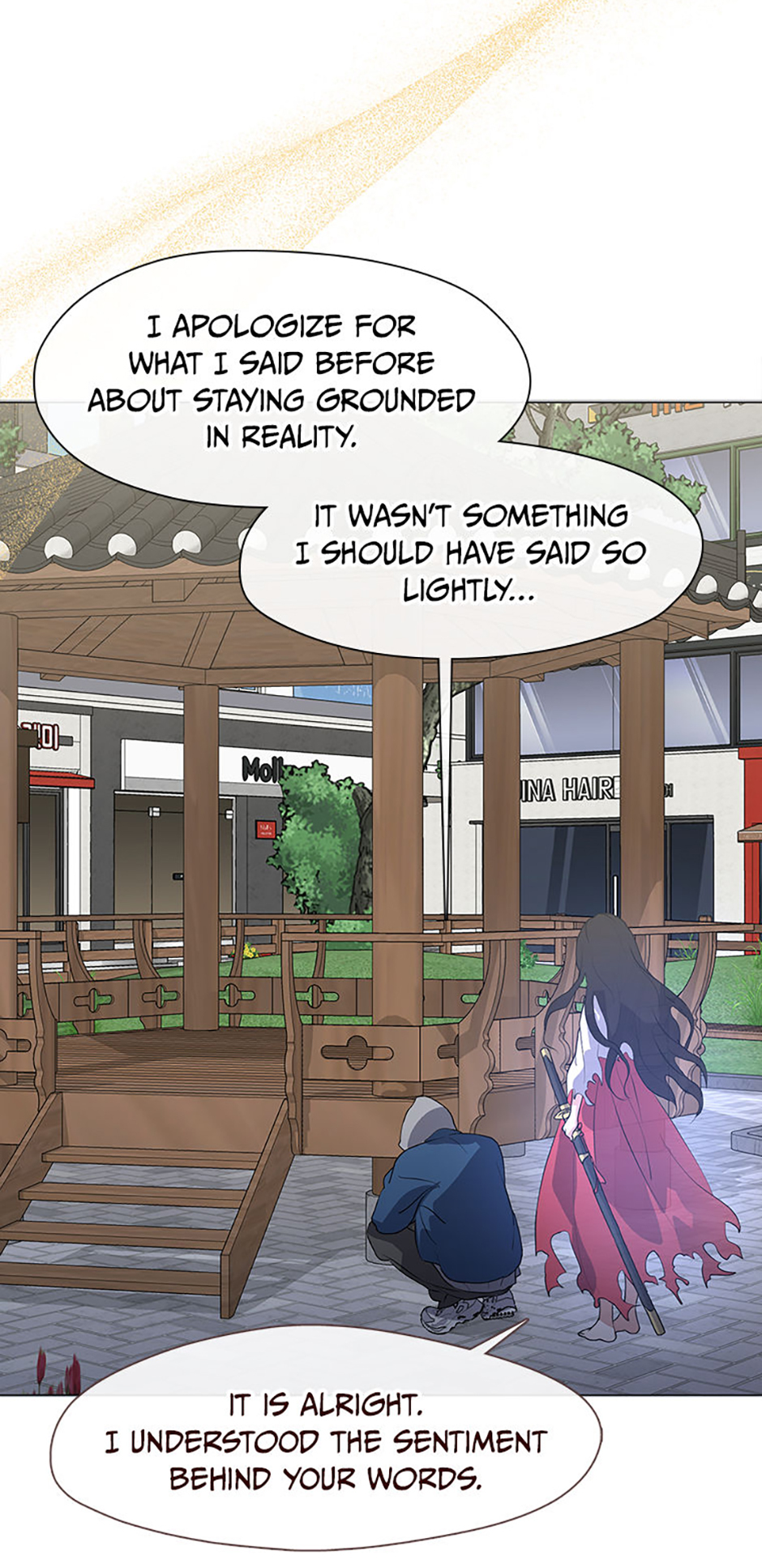 Afterlife Diner Chapter 90 Page 61