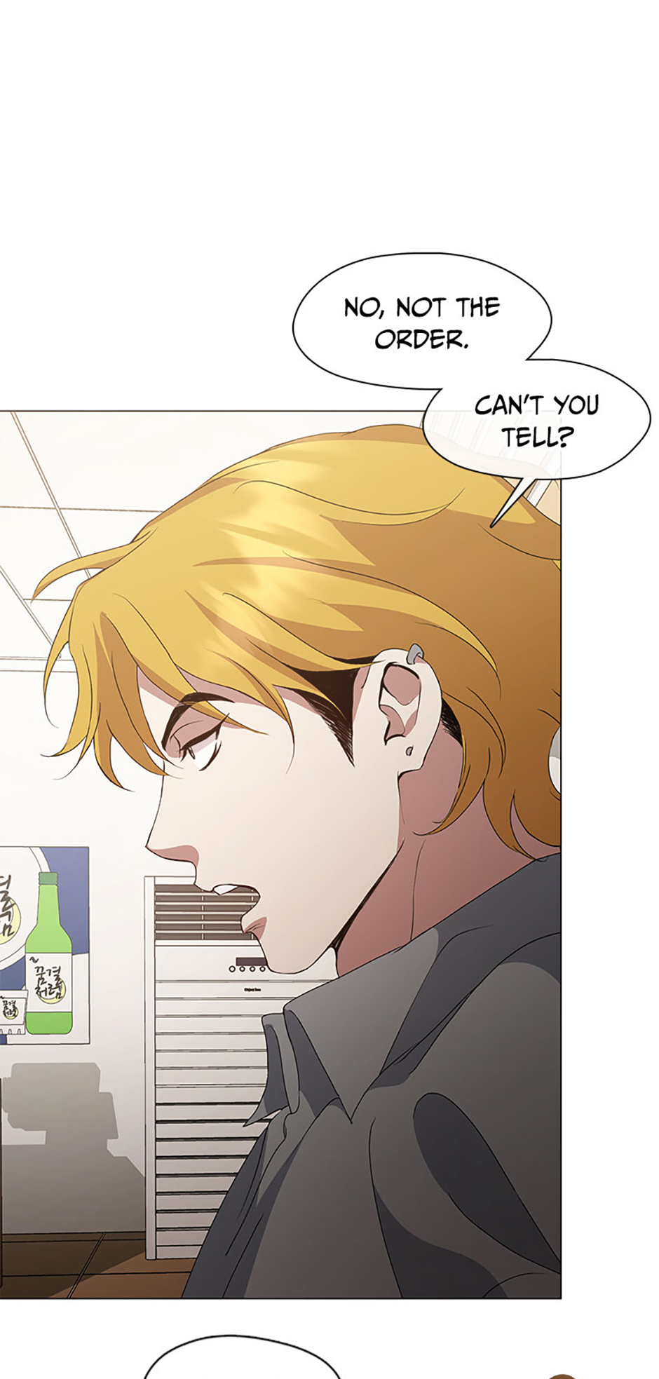 Afterlife Diner Chapter 62 Page 9