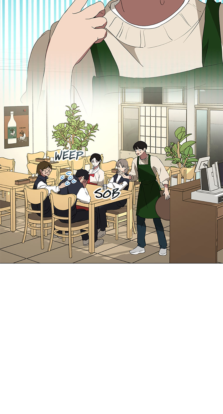 Afterlife Diner Chapter 62 Page 41