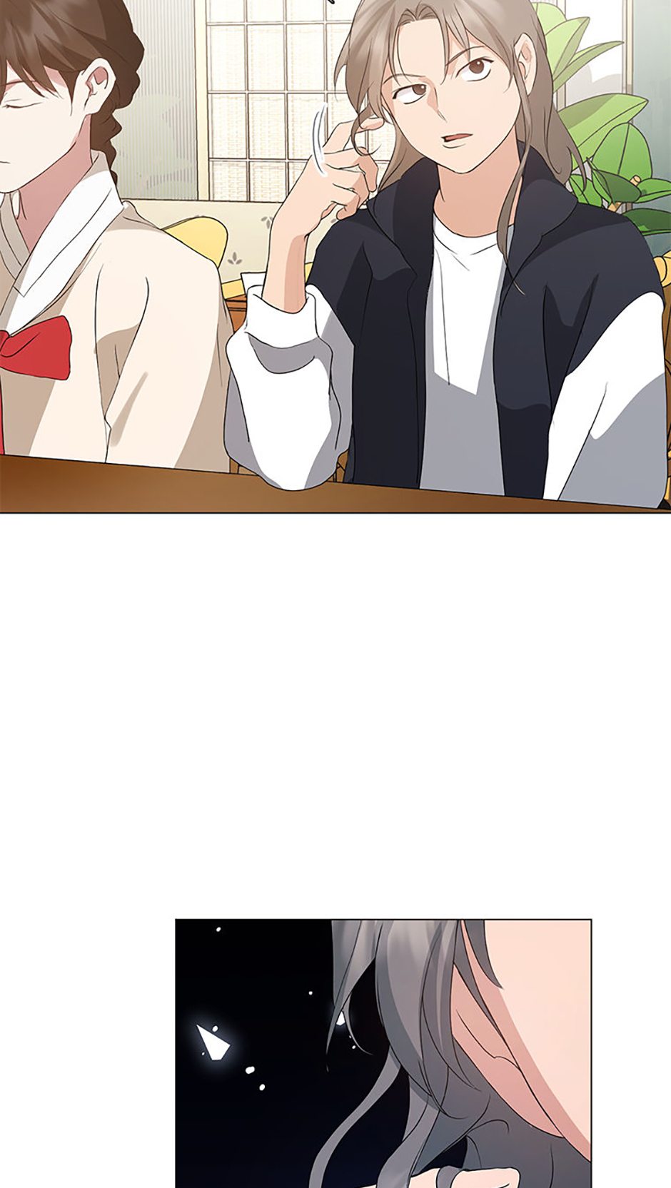 Afterlife Diner Chapter 62 Page 44