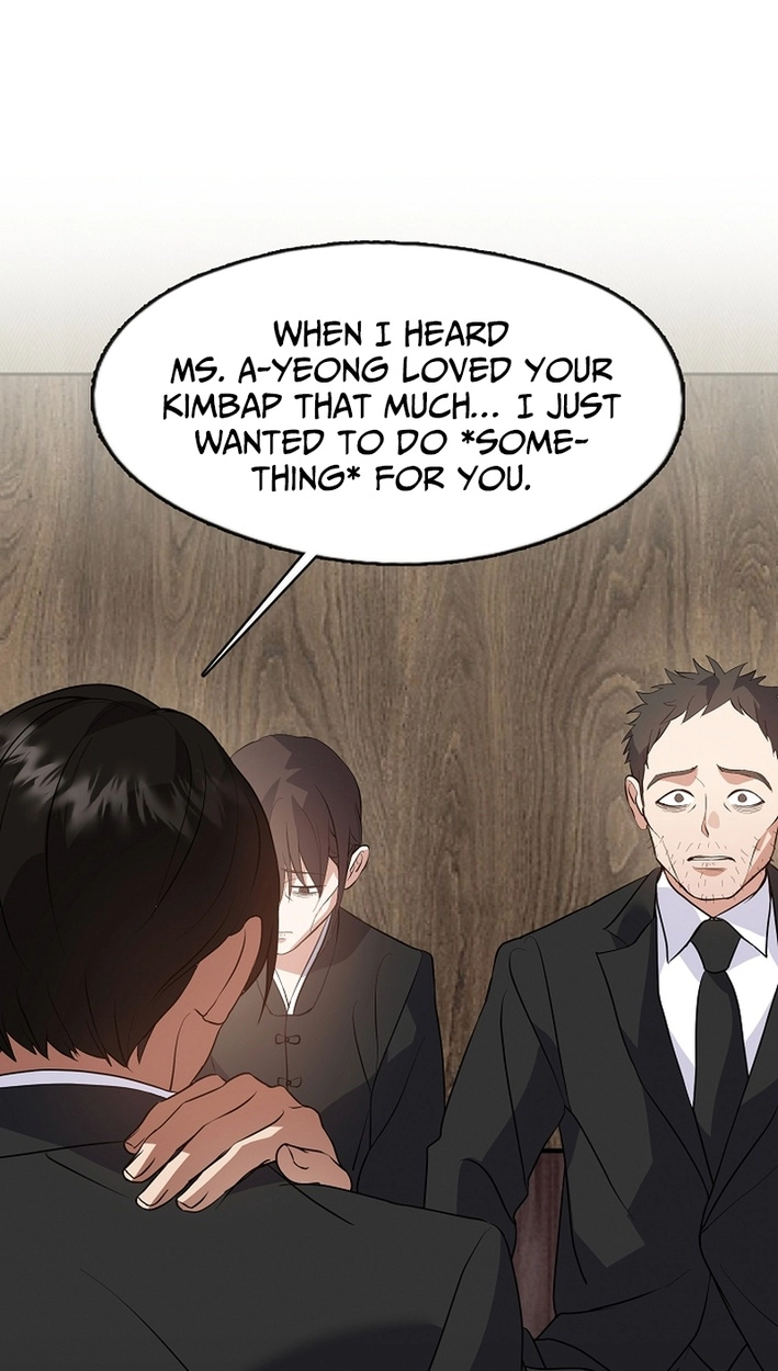 Afterlife Diner Chapter 118 Page 6