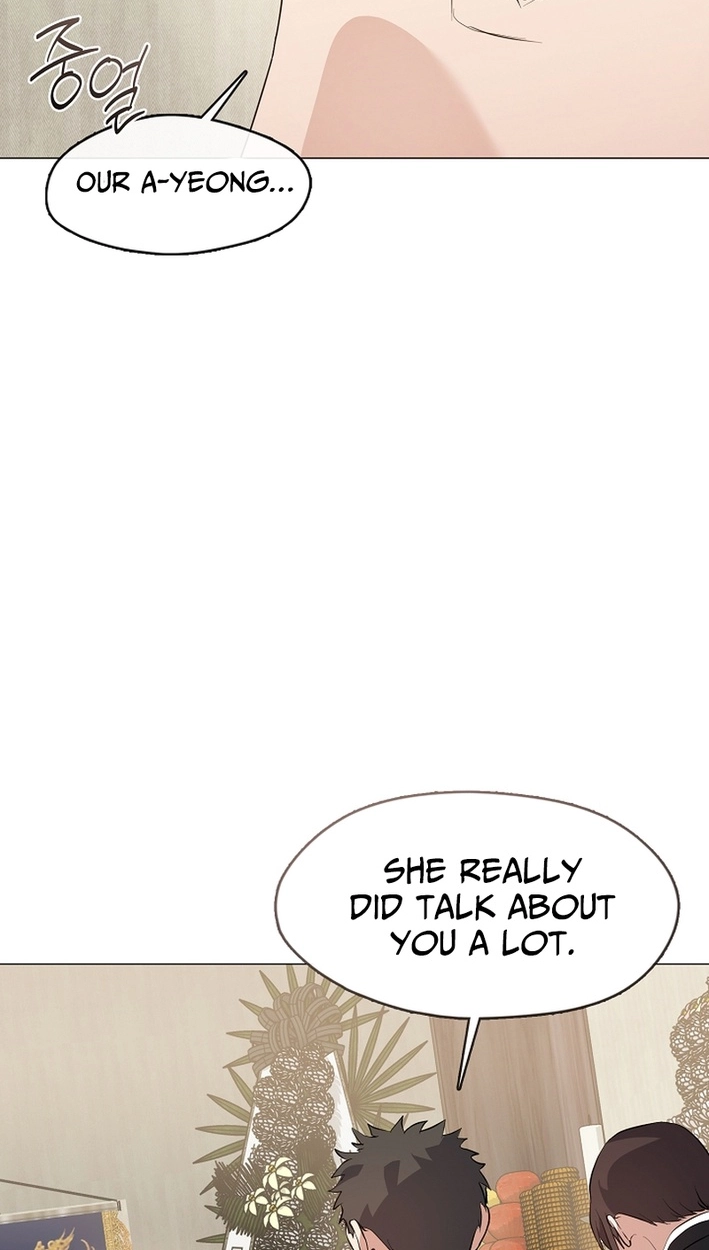 Afterlife Diner Chapter 118 Page 8