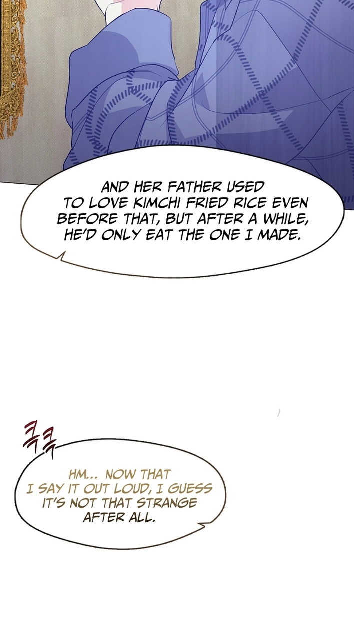 Afterlife Diner Chapter 118 Page 23