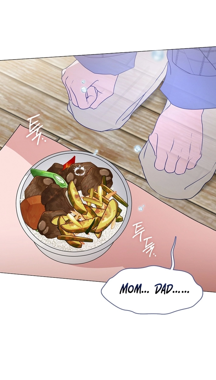 Afterlife Diner Chapter 118 Page 47