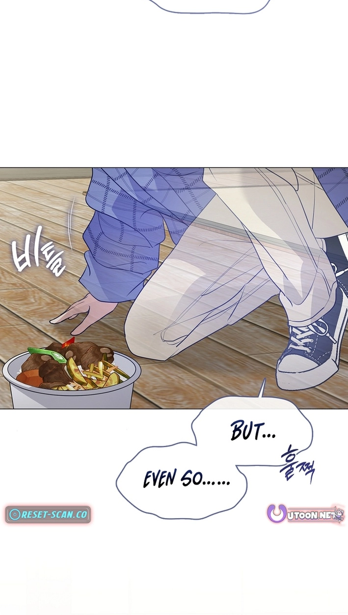 Afterlife Diner Chapter 118 Page 51