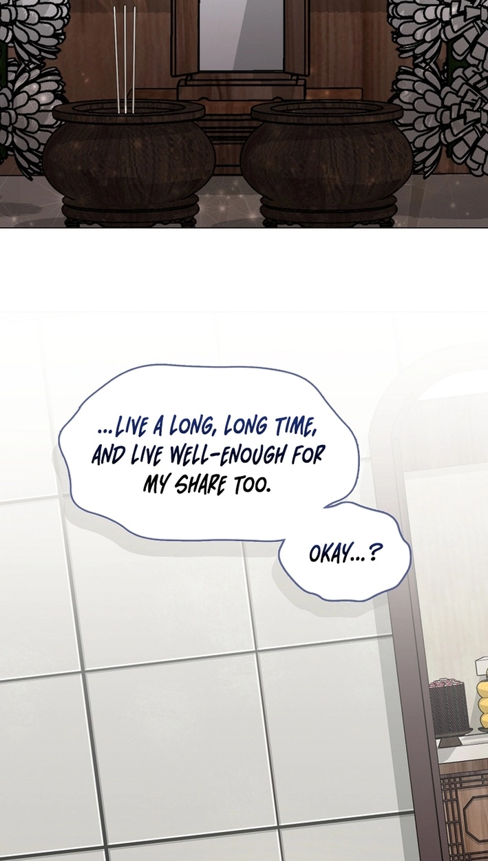 Afterlife Diner Chapter 118 Page 59