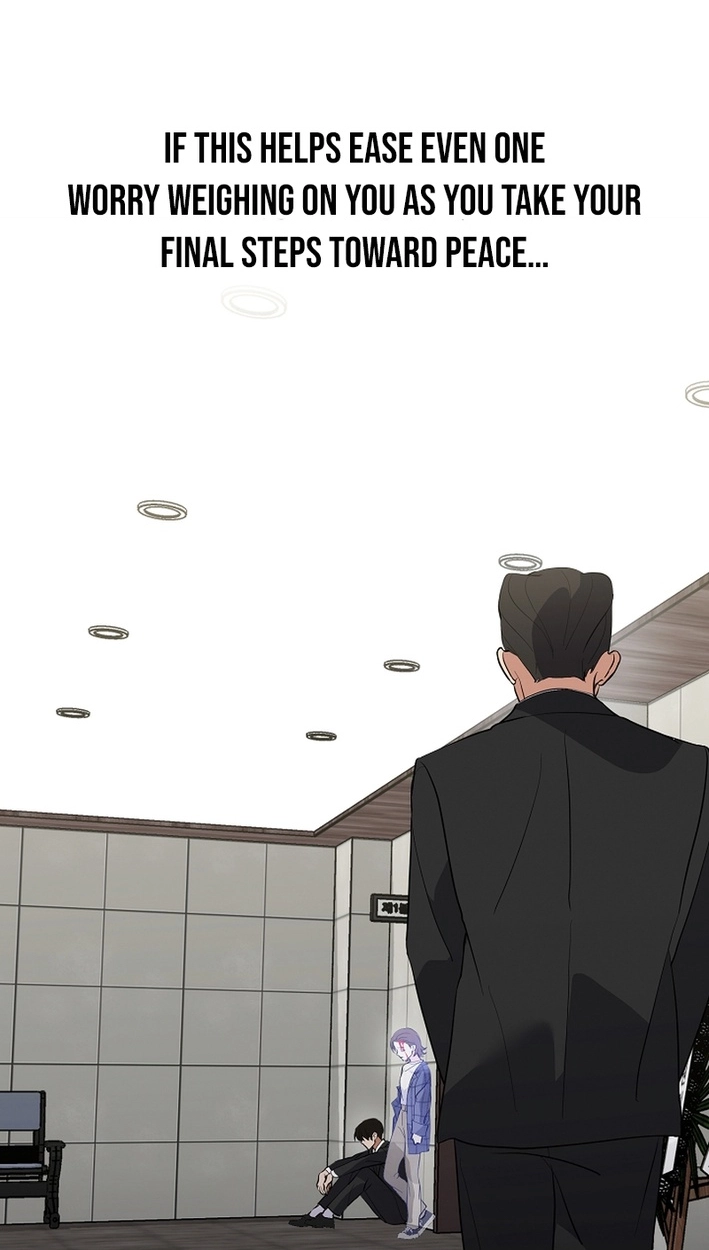 Afterlife Diner Chapter 118 Page 74