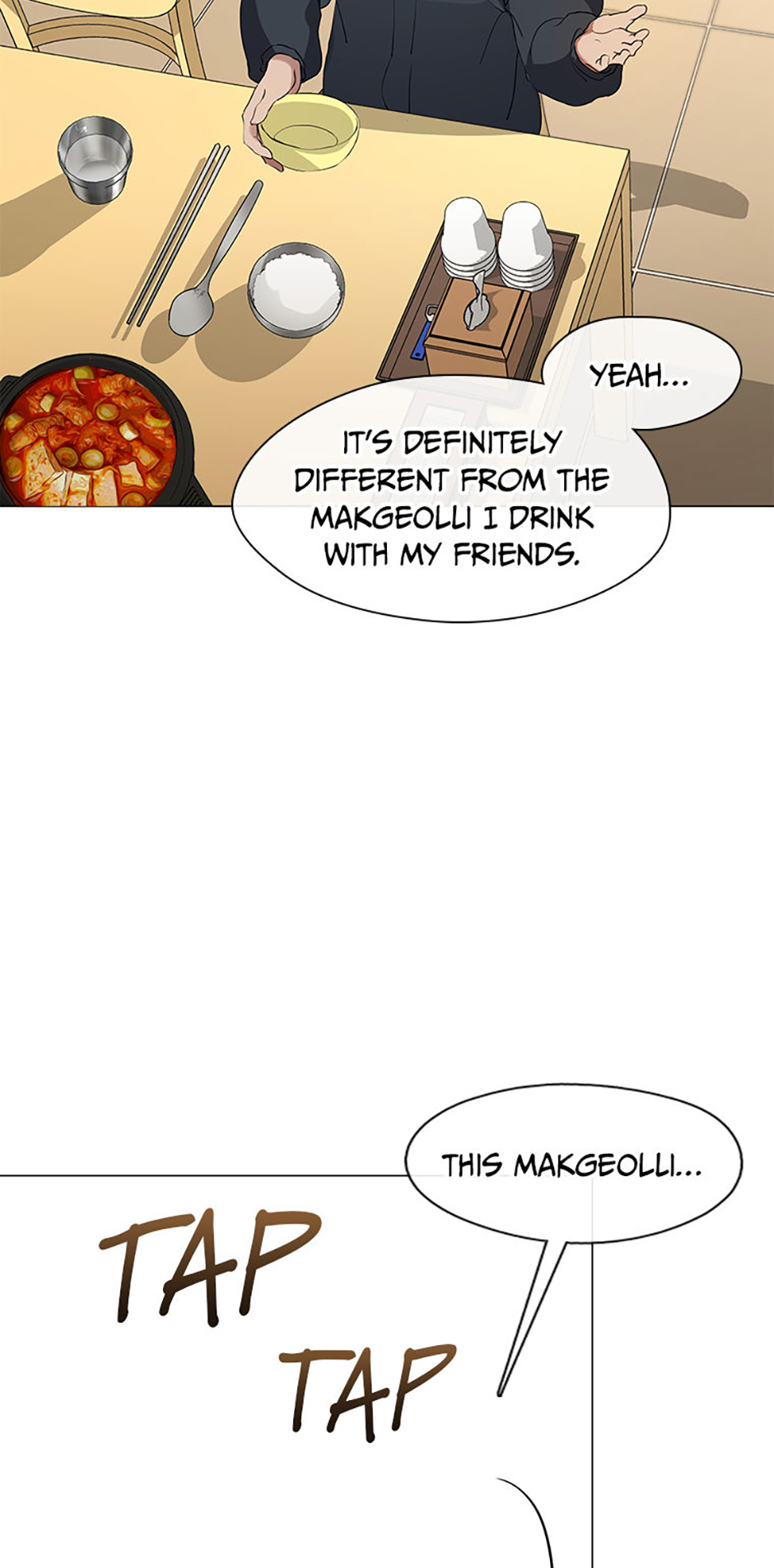 Afterlife Diner Chapter 60 Page 24