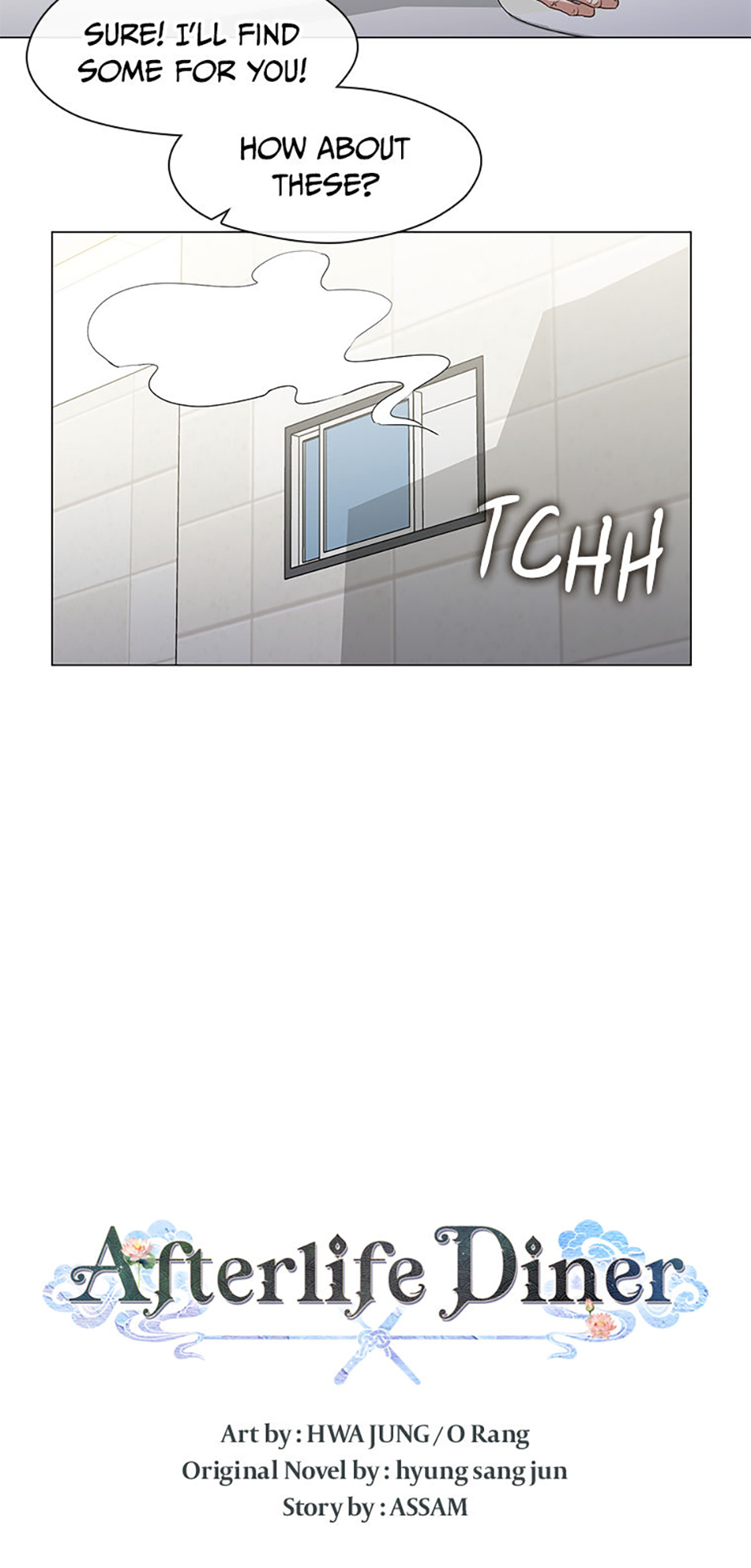 Afterlife Diner Chapter 75 Page 20