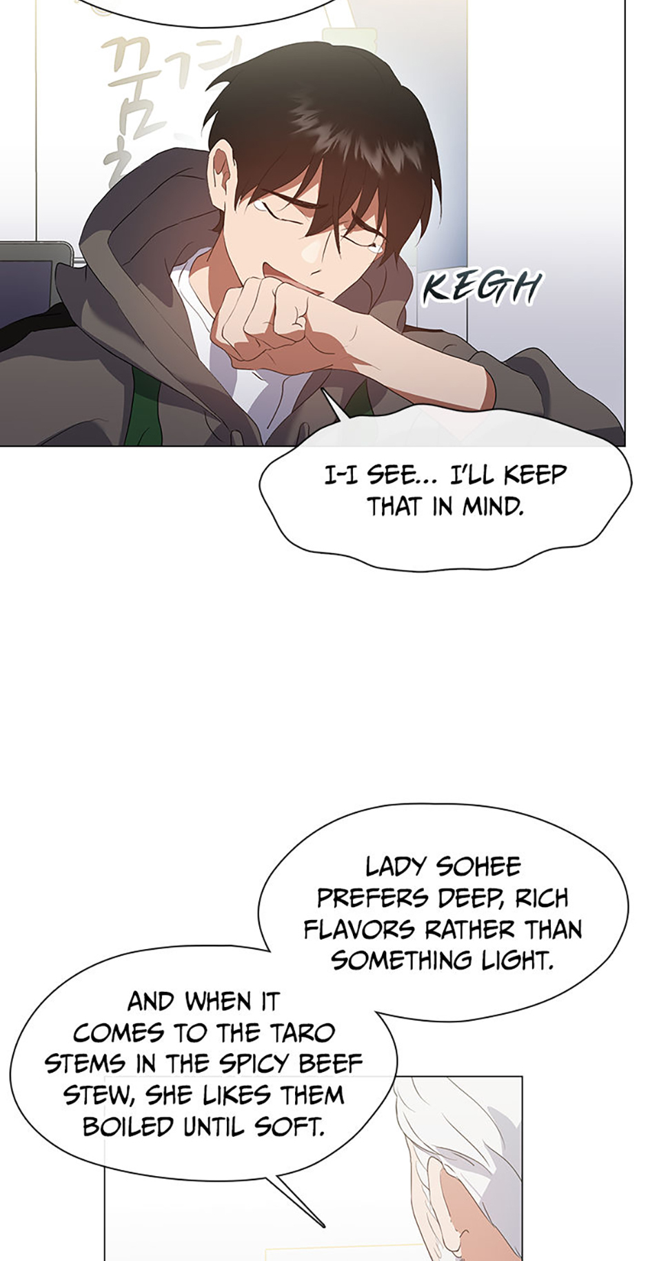 Afterlife Diner Chapter 75 Page 28