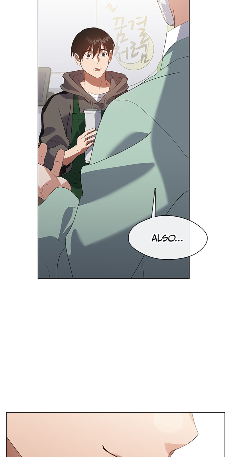 Afterlife Diner Chapter 75 Page 29
