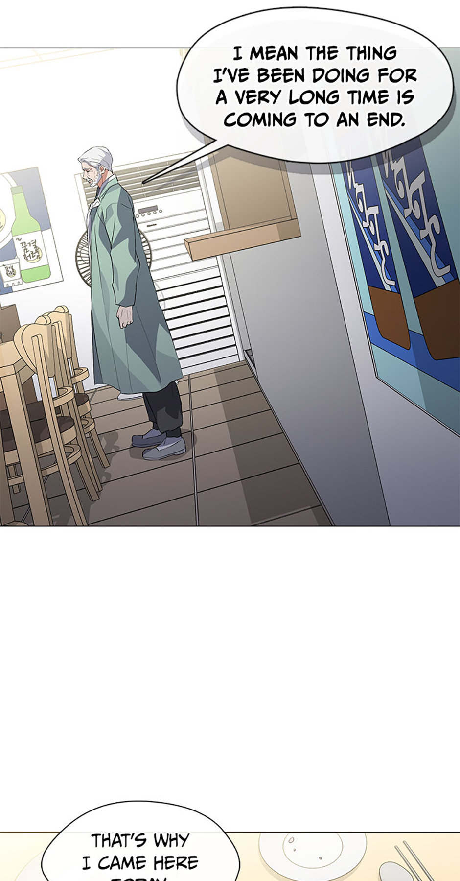 Afterlife Diner Chapter 75 Page 37