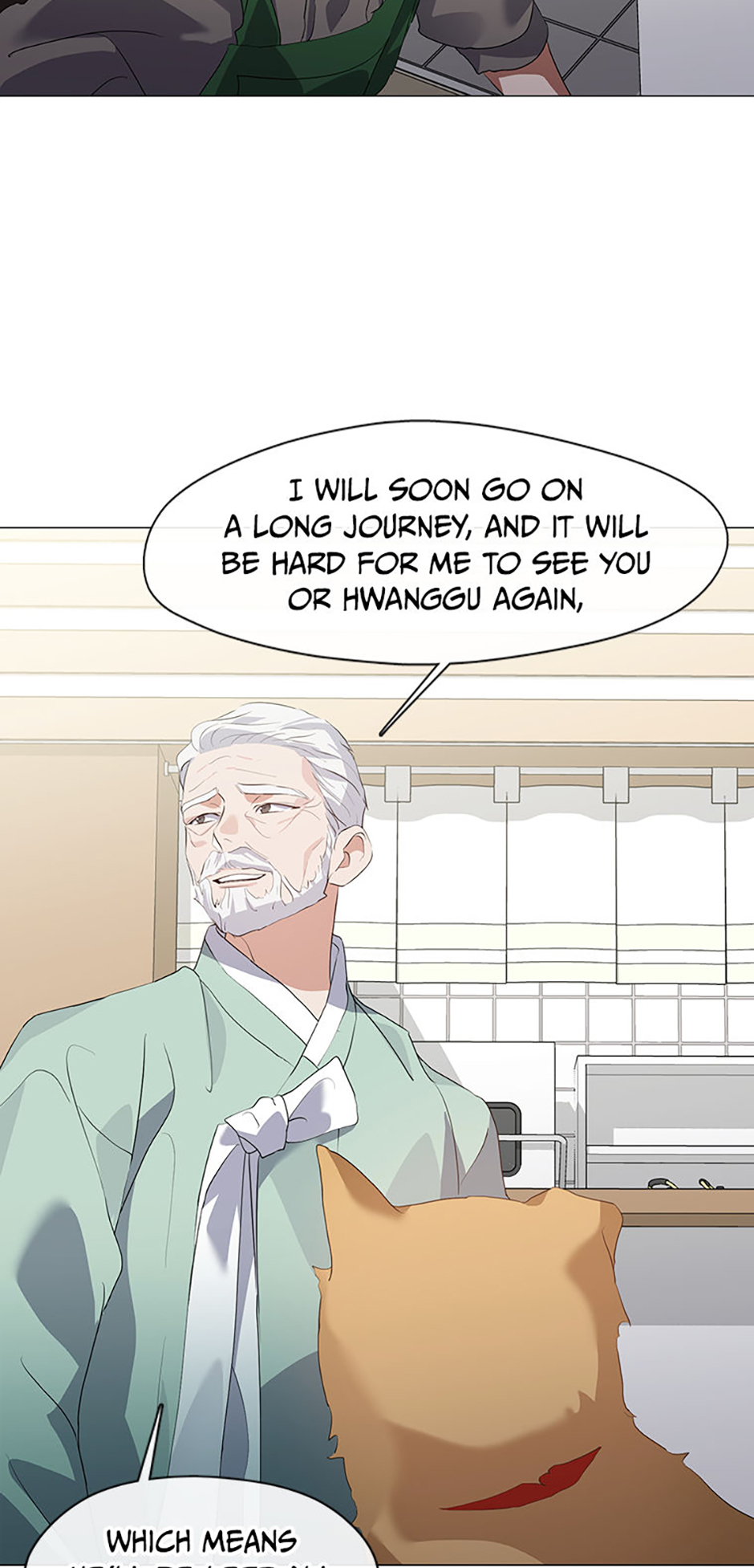 Afterlife Diner Chapter 75 Page 44