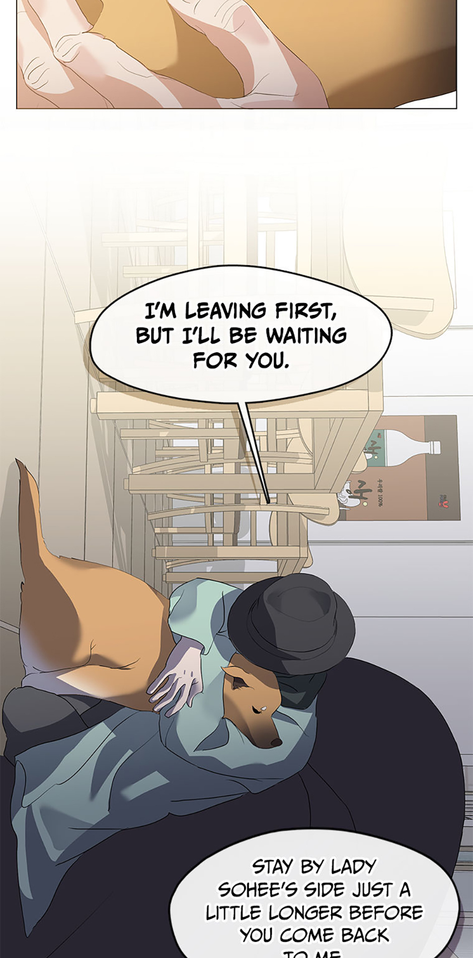 Afterlife Diner Chapter 75 Page 56