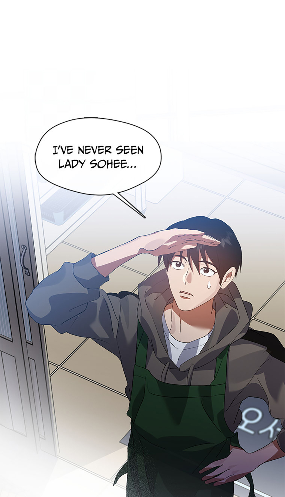 Afterlife Diner Chapter 75 Page 87