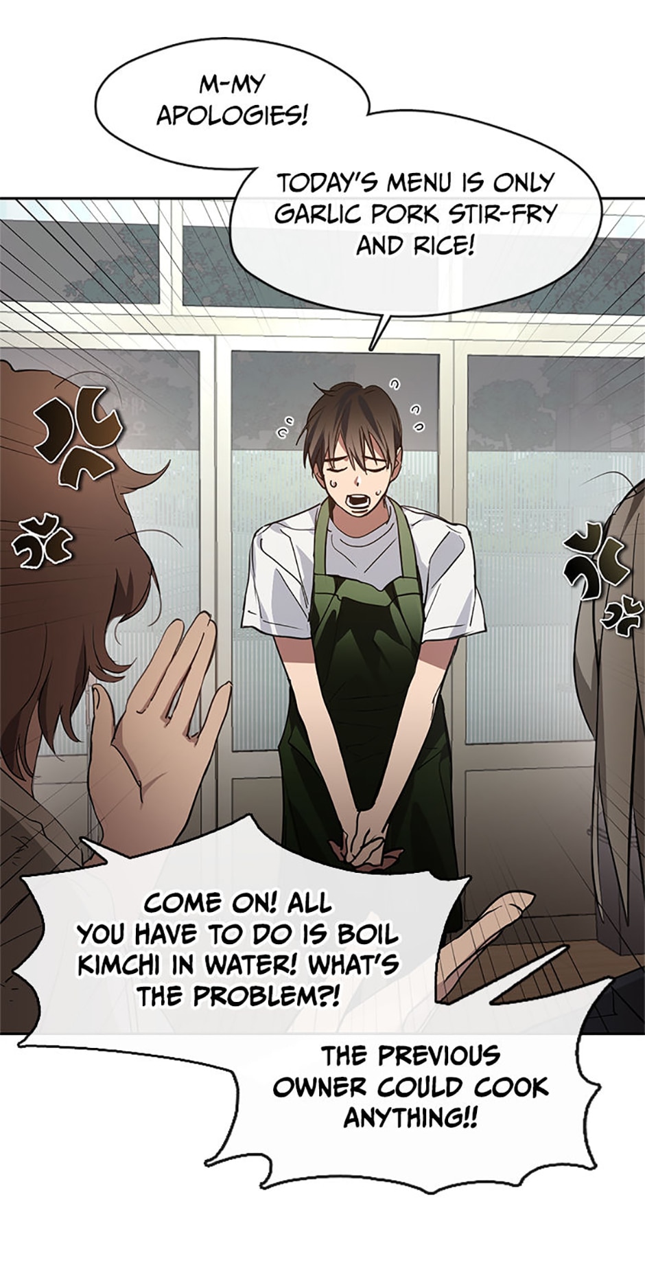 Afterlife Diner Chapter 6 Page 16