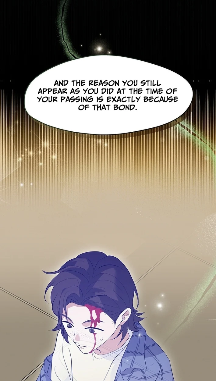 Afterlife Diner Chapter 116 Page 7
