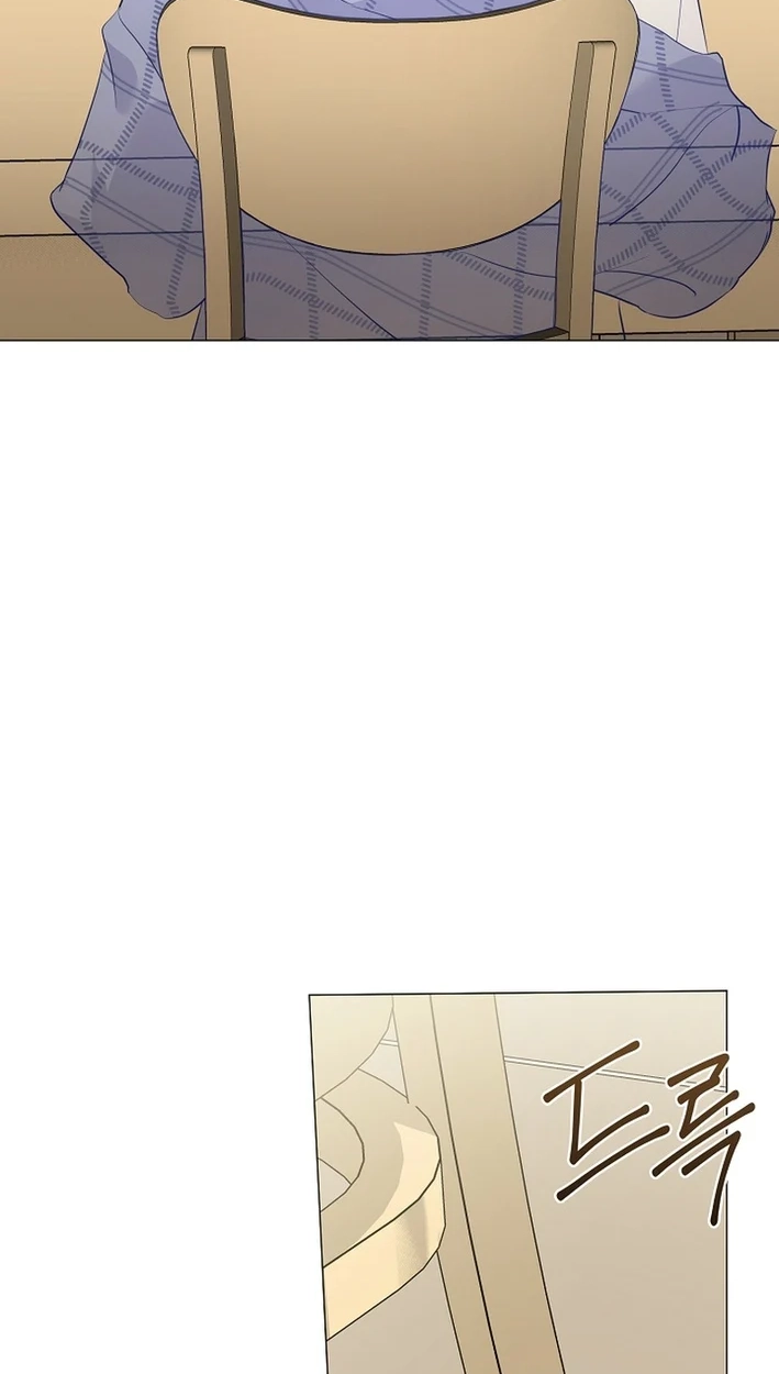 Afterlife Diner Chapter 116 Page 18