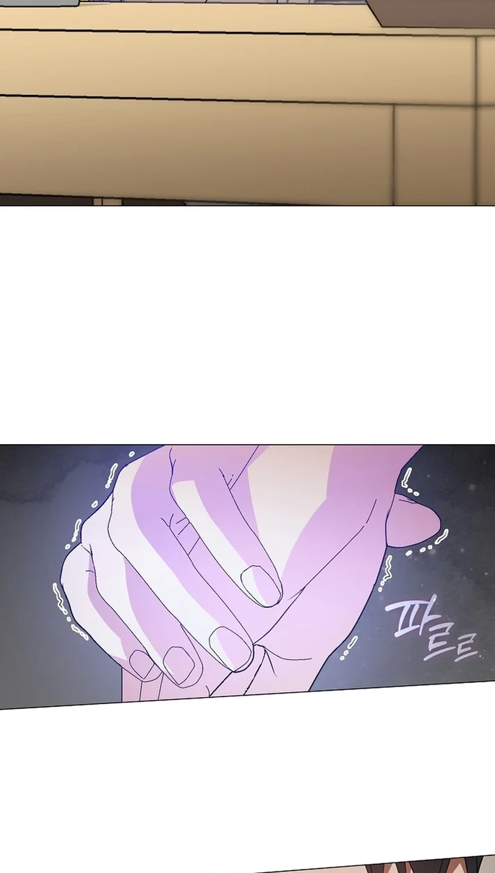 Afterlife Diner Chapter 116 Page 21
