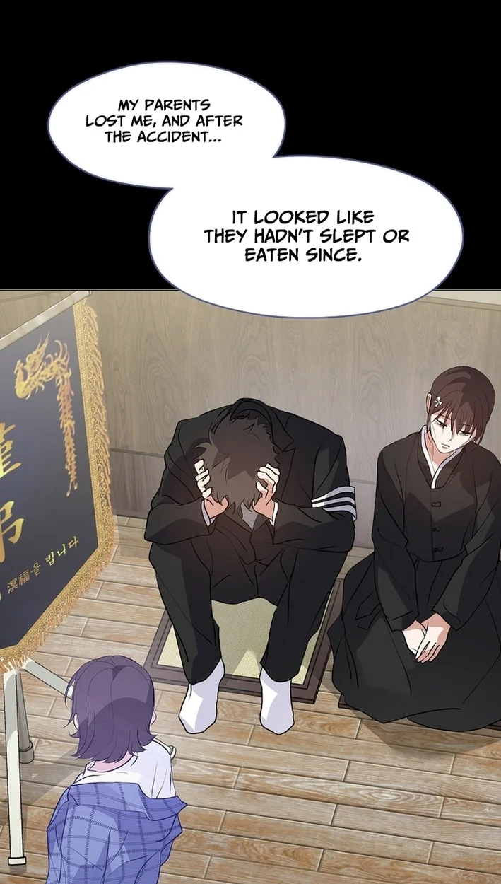 Afterlife Diner Chapter 116 Page 61