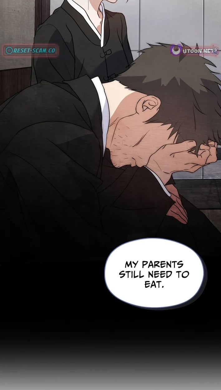 Afterlife Diner Chapter 116 Page 63