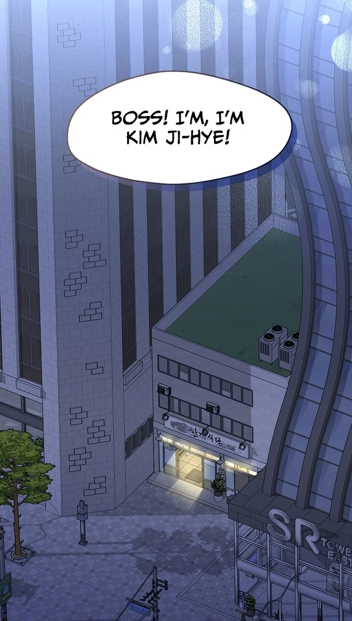 Afterlife Diner Chapter 116 Page 85
