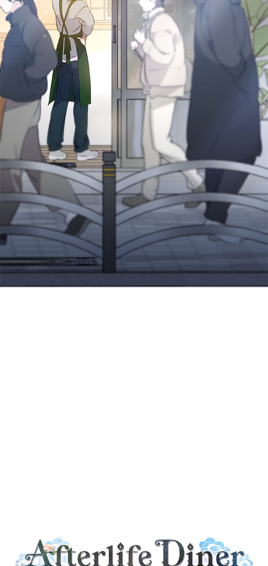 Afterlife Diner Chapter 53 Page 43