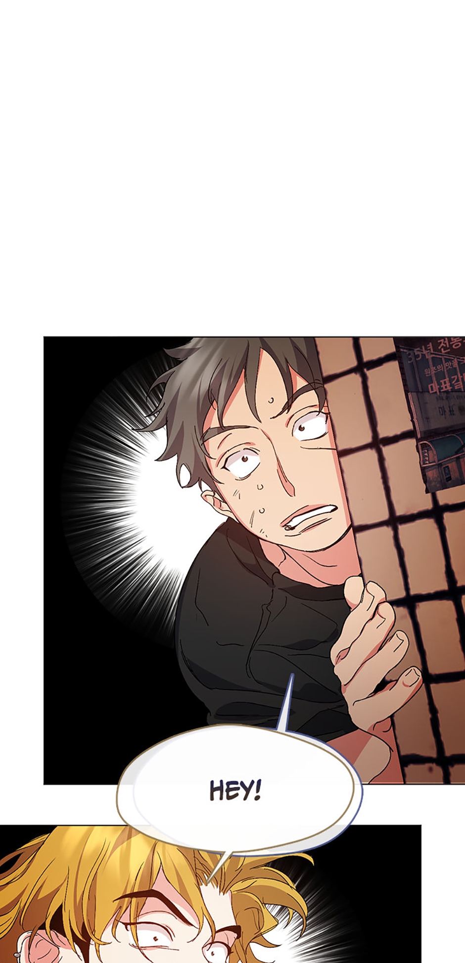 Afterlife Diner Chapter 41 Page 9