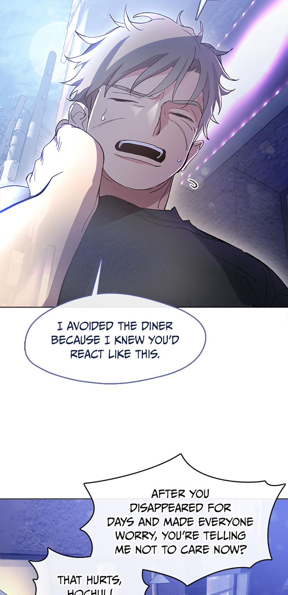 Afterlife Diner Chapter 41 Page 19