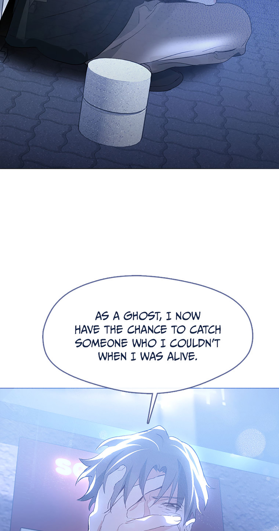 Afterlife Diner Chapter 41 Page 42