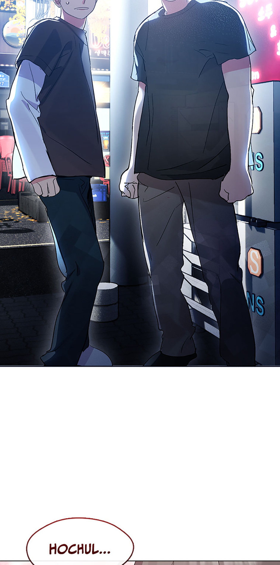 Afterlife Diner Chapter 41 Page 61