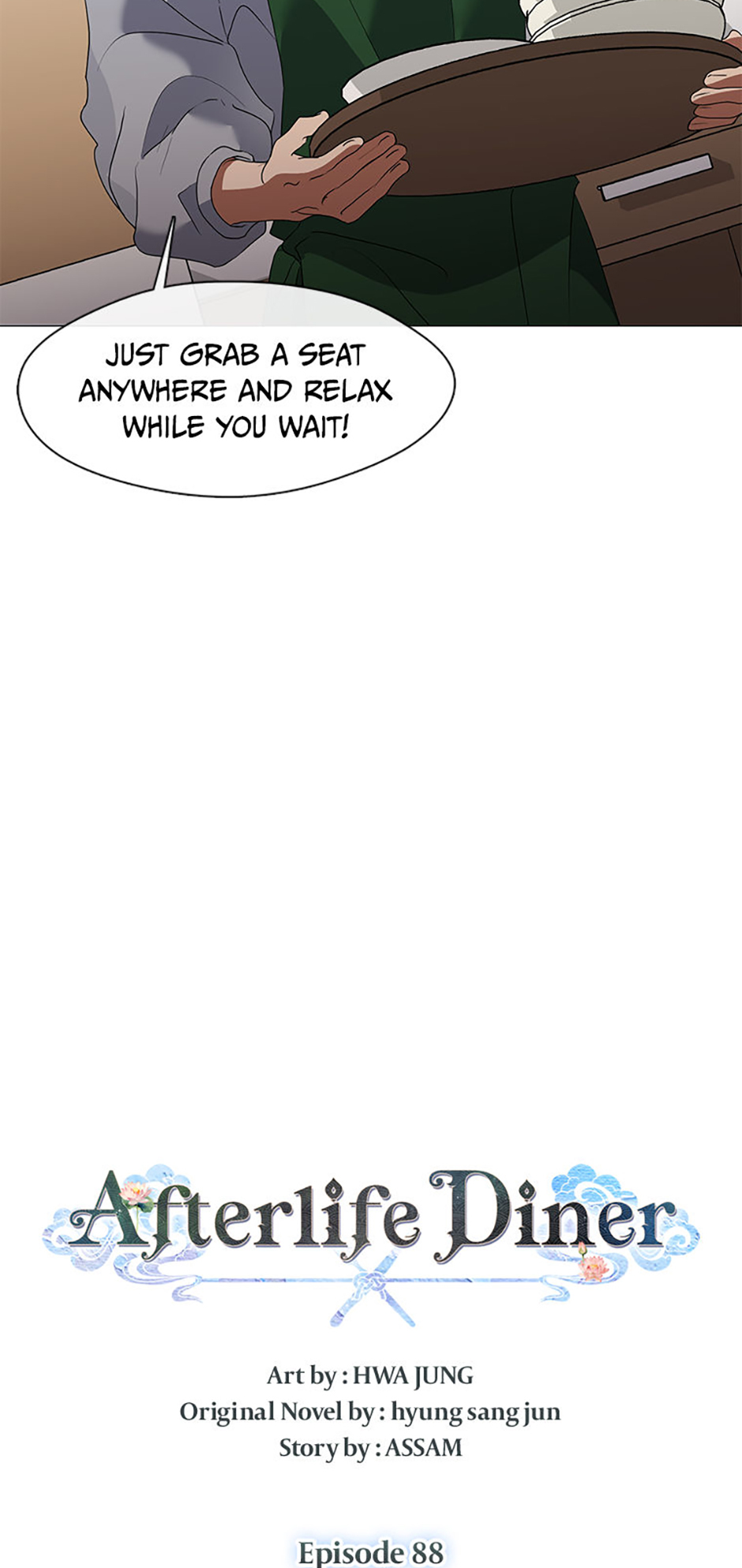 Afterlife Diner Chapter 88 Page 8