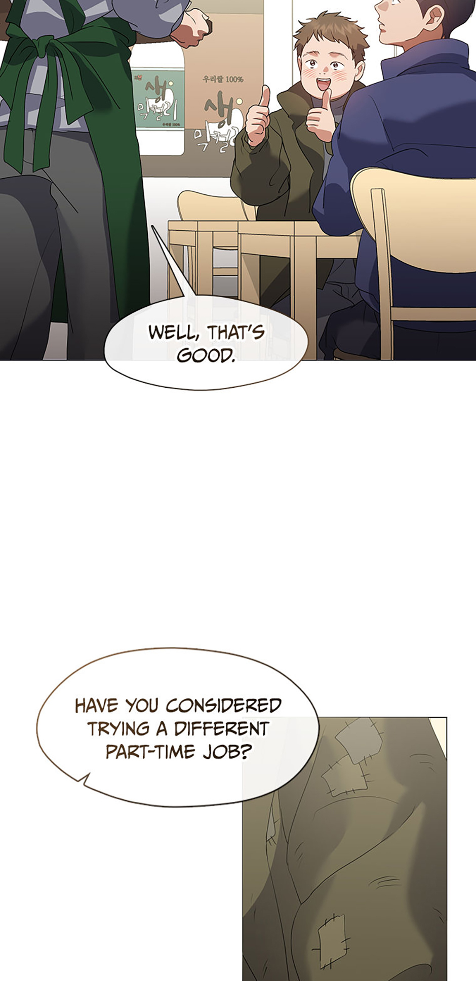 Afterlife Diner Chapter 88 Page 38