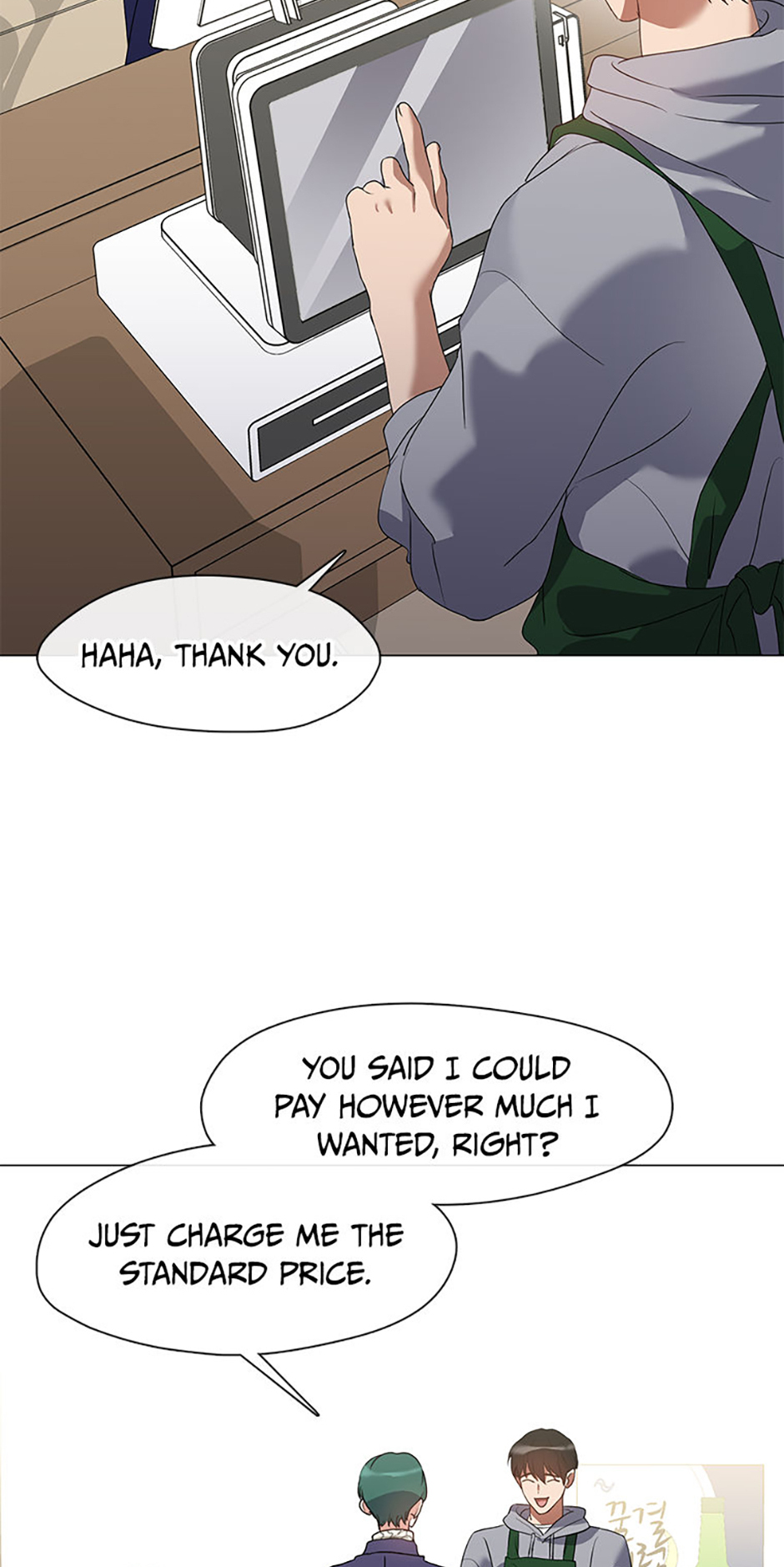 Afterlife Diner Chapter 88 Page 48